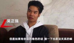 小吴吃瓜娱乐,揭秘娱乐圈幕后故事