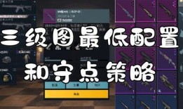 地铁逃生莽权最新爆料,莽权最新爆料揭露惊人内幕