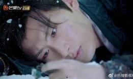 近期关于成毅的爆料视频