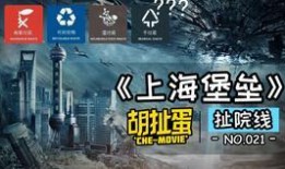 梅尔爆料视频,惊人内幕曝光