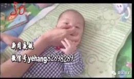 爆料孩子丑照视频大全,孩子丑照视频大全引发社会关注