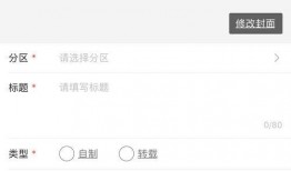 好视频投稿爆料热线,好视频投稿爆料热线独家爆料