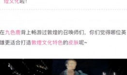 皮肤爆料最新消息视频,最新视频深度解析