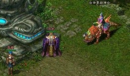 qq华夏最新爆料,神秘新版本即将来袭，揭秘游戏变革之路