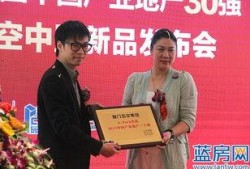 五华最新爆料新闻,揭秘当地热点事件背后的真相！”