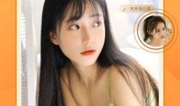 若驰夫妇爆料视频下载,事件背后真相曝光