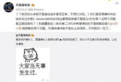 吃瓜最新事件爆料绍兴,吃瓜群众揭秘最新事件内幕