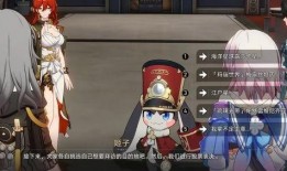 崩铁最新爆料,揭秘游戏背后不为人知的秘密与惊喜