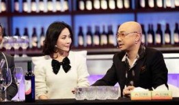 圈内爆料最新一期视频完整版