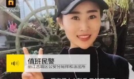 女子打架爆料视频真实图片,现场画面曝光，网友热议