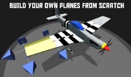 简单飞机最新版爆料,功能升级，飞行体验再升级！