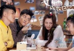 吃瓜日记电视剧免费观看