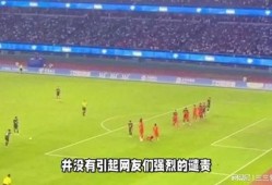 广东足协最新爆料,新赛季备战计划与关键转会动态