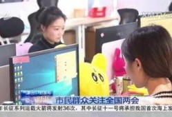 厦门陈先生最新爆料新闻,最新事件内幕揭秘