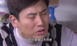 小叔叔前女友爆料视频,惊人内幕揭露惊人真相