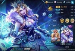 王者雅典娜最新爆料,神秘技能觉醒，战场霸主归来！