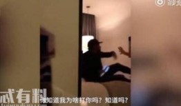 嘎纳夫妻爆料事件视频完整版,视频完整版揭露惊人内幕