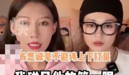 爆料陈思诚的空姐视频,揭秘娱乐圈背后的秘密