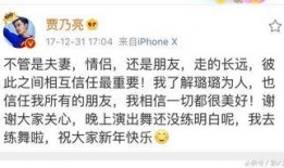 爆料视频调包怎么做的啊,揭秘爆料视频调包全过程