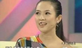 娱乐圈爆料三字,三字惊天内幕曝光