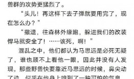 娱乐圈爆料凯源,凯源组合背后的感人故事