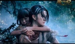 魔游纪6在线观看免费,免费畅享奇幻冒险之旅