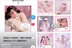 抖音网红吃瓜免费下载软件,免费下载软件大揭秘