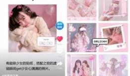 抖音网红吃瓜免费下载软件,免费下载软件大揭秘