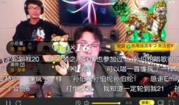 歌手来了直播在线观看,精彩瞬间回顾，音乐盛宴不容错过