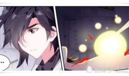 相轩游戏1在线观看,在线观看，探索奇幻游戏世界的奥秘之旅