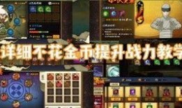 秽土三代火影爆料视频,揭秘忍者世界背后的惊人真相