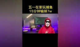 灵感创作爆料视频,揭秘爆款爆料视频幕后制作秘籍