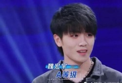 小宇被前女友爆料视频,揭秘背后真相与情感纠葛