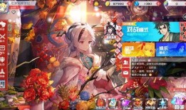 相轩游戏1在线观看,在线观看，探索奇幻游戏世界的奥秘之旅