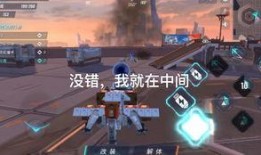 隐形狂魔在线观看,揭秘神秘??魔之谜