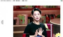 张荃艺最新爆料新闻事件,揭秘娱乐圈惊人内幕