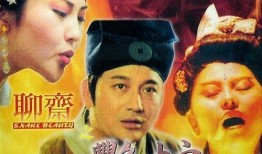 九九电影在线观看,畅享海量影视盛宴