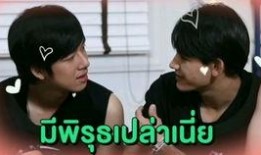 涛哥tv最新爆料,揭秘娱乐圈最新动态！