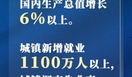 旭辉爆料最新消息新闻报道,揭秘房地产市场的最新动态