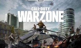 使命召唤官方送陈皮最新爆料