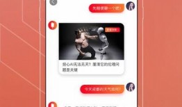 封面新闻爆料怎么下载,揭秘下载生成概述文章的神秘技术
