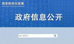 未成年人能爆料新闻吗,法律与伦理的边界探讨