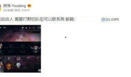 峡谷搞笑爆料视频下载,搞笑爆料视频幕后揭秘