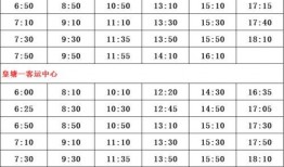 辽宁抚顺爆料案件名单最新,揭开背后惊人真相！”