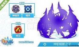 奥奇传说最新更新爆料哪个区,揭秘最新更新爆料亮点