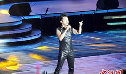 央视新闻爆料好声音视频