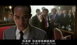 跛豪电影在线观看,传奇人生，逆袭之路