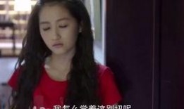 姐姐婚礼现场爆料视频在线观看,浪漫瞬间尽收眼底