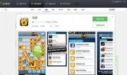 游戏平板最新爆料软件,性能飙升，游戏体验再升级！