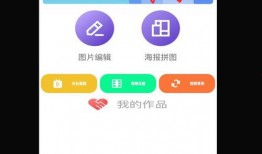 红小豆爆料视频大全下载,揭秘幕后故事与精彩瞬间